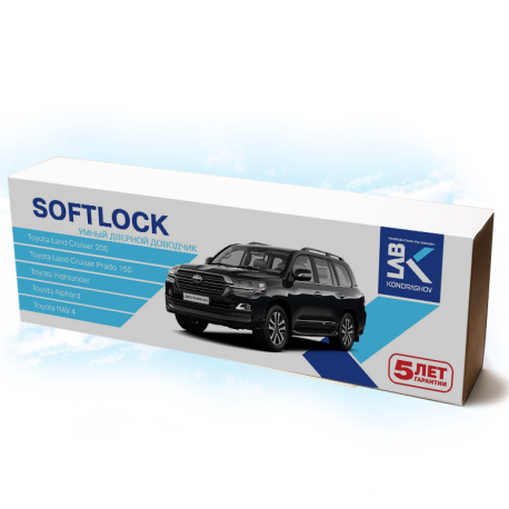 SoftLock Toyota